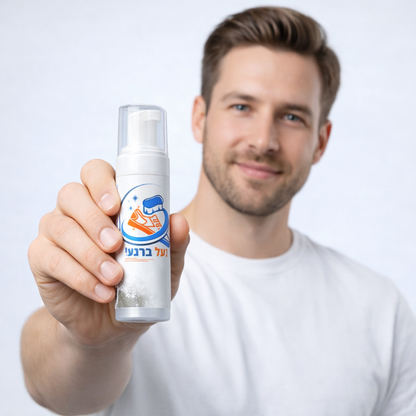 ספרי לניקוי הנעל